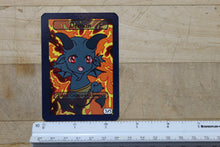 Load image into Gallery viewer, Demon 5/5 Token
