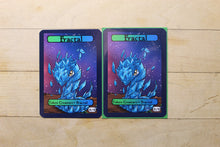 Load image into Gallery viewer, Fractal 0/0 Token