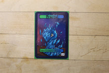 Load image into Gallery viewer, Fractal 0/0 Token